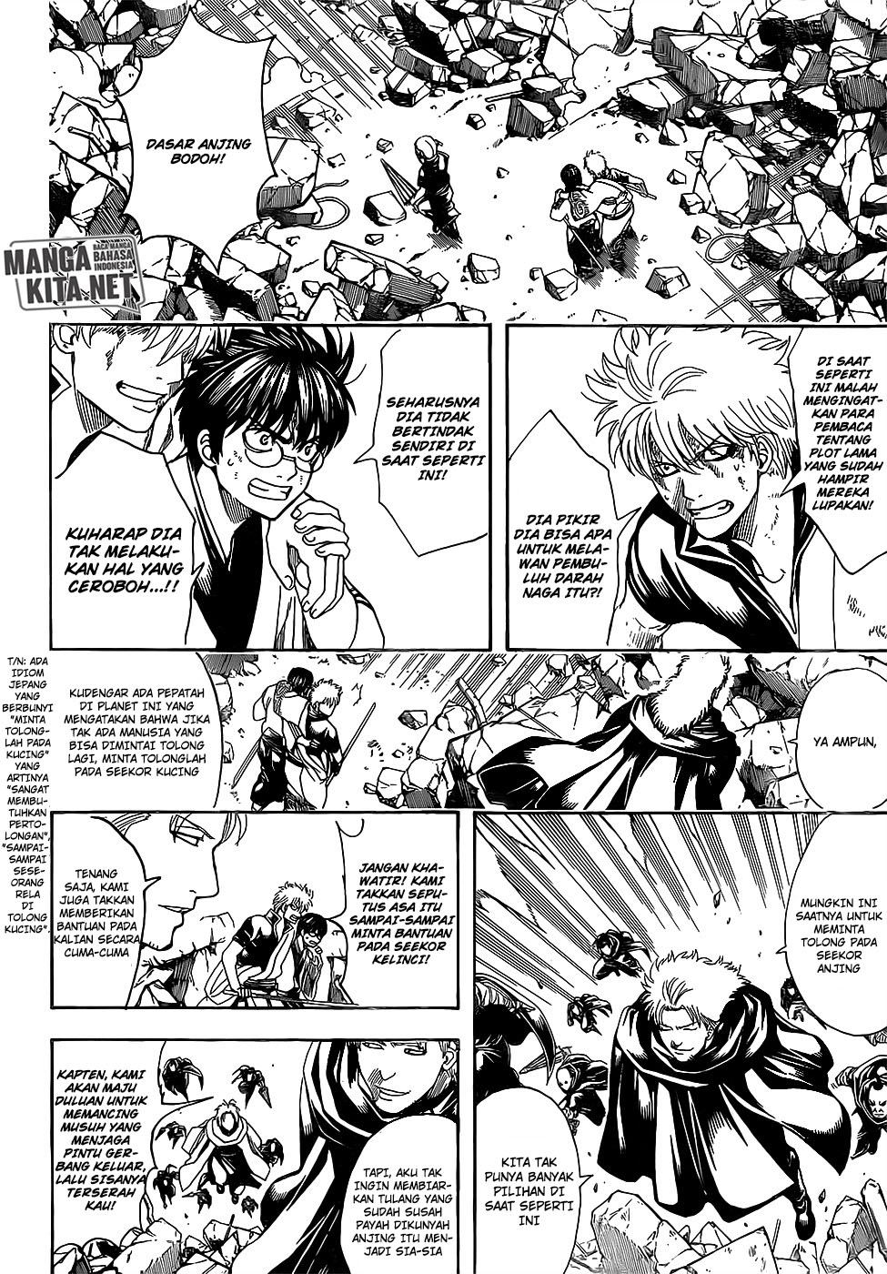 Gintama chapter 651 halaman 7