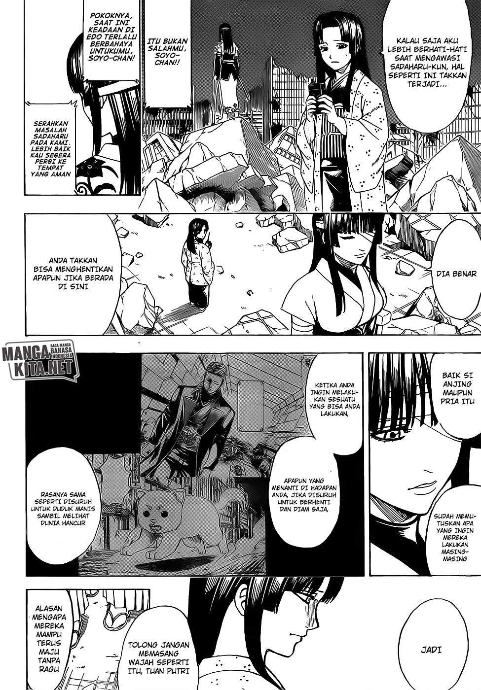 Gintama chapter 651 halaman 9