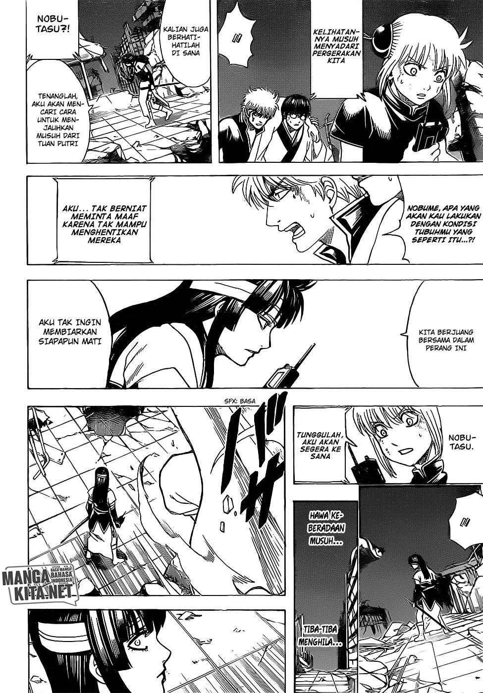 Gintama chapter 651 halaman 11
