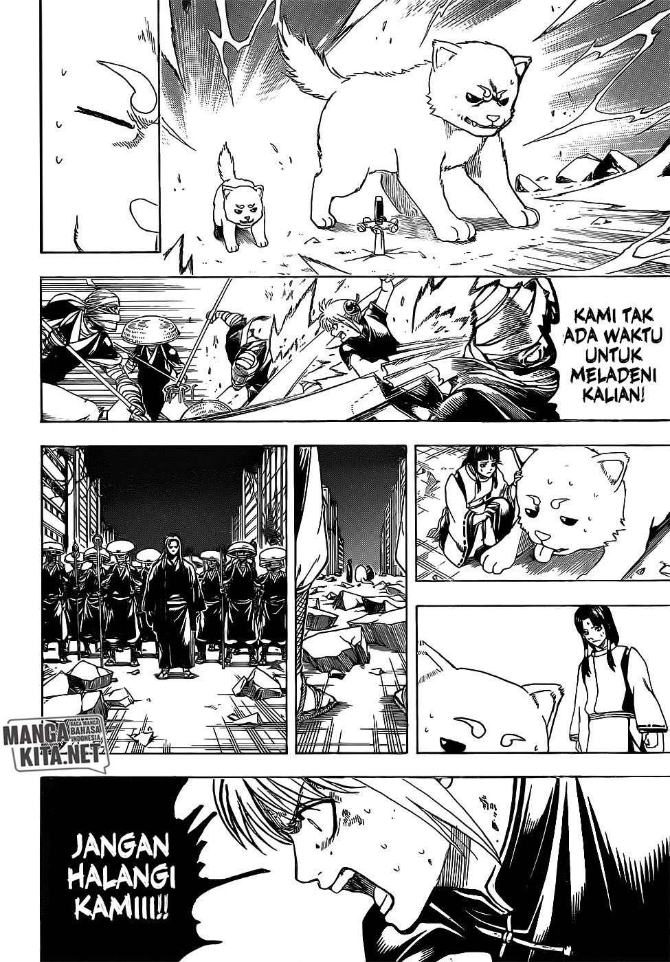 Gintama chapter 651 halaman 15