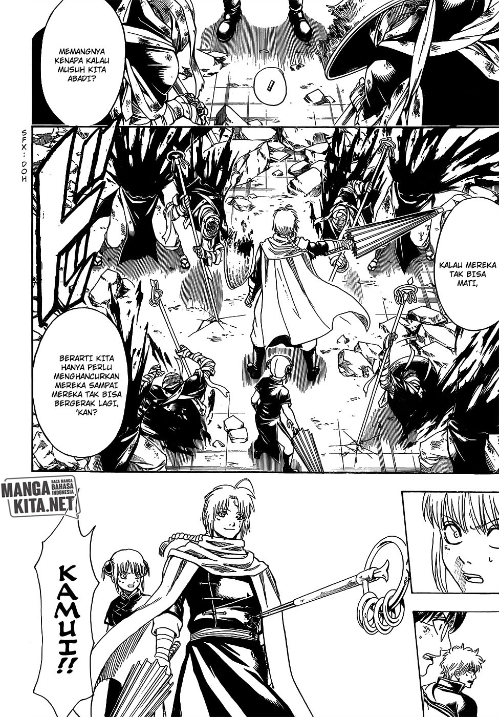 Gintama chapter 651 halaman 17