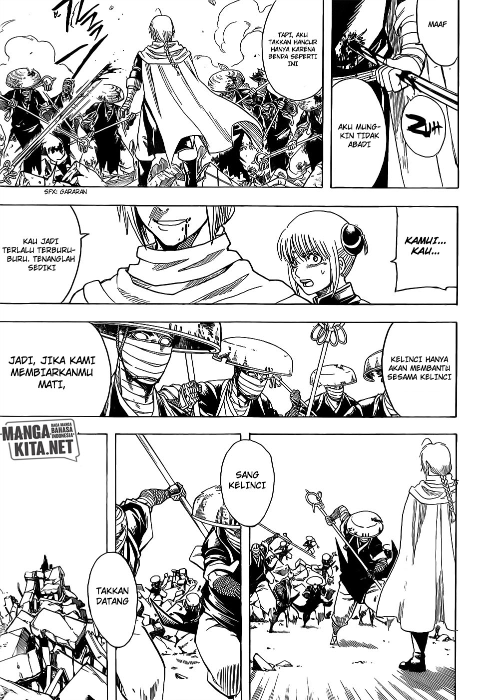 Gintama chapter 651 halaman 18