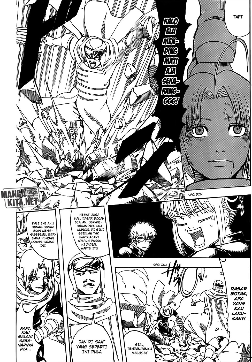 Gintama chapter 652 halaman 7