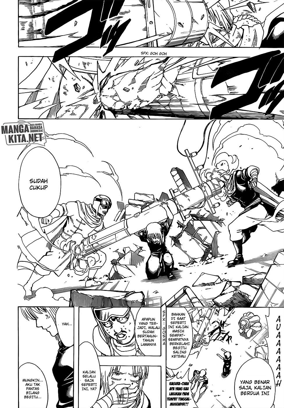 Gintama chapter 652 halaman 11