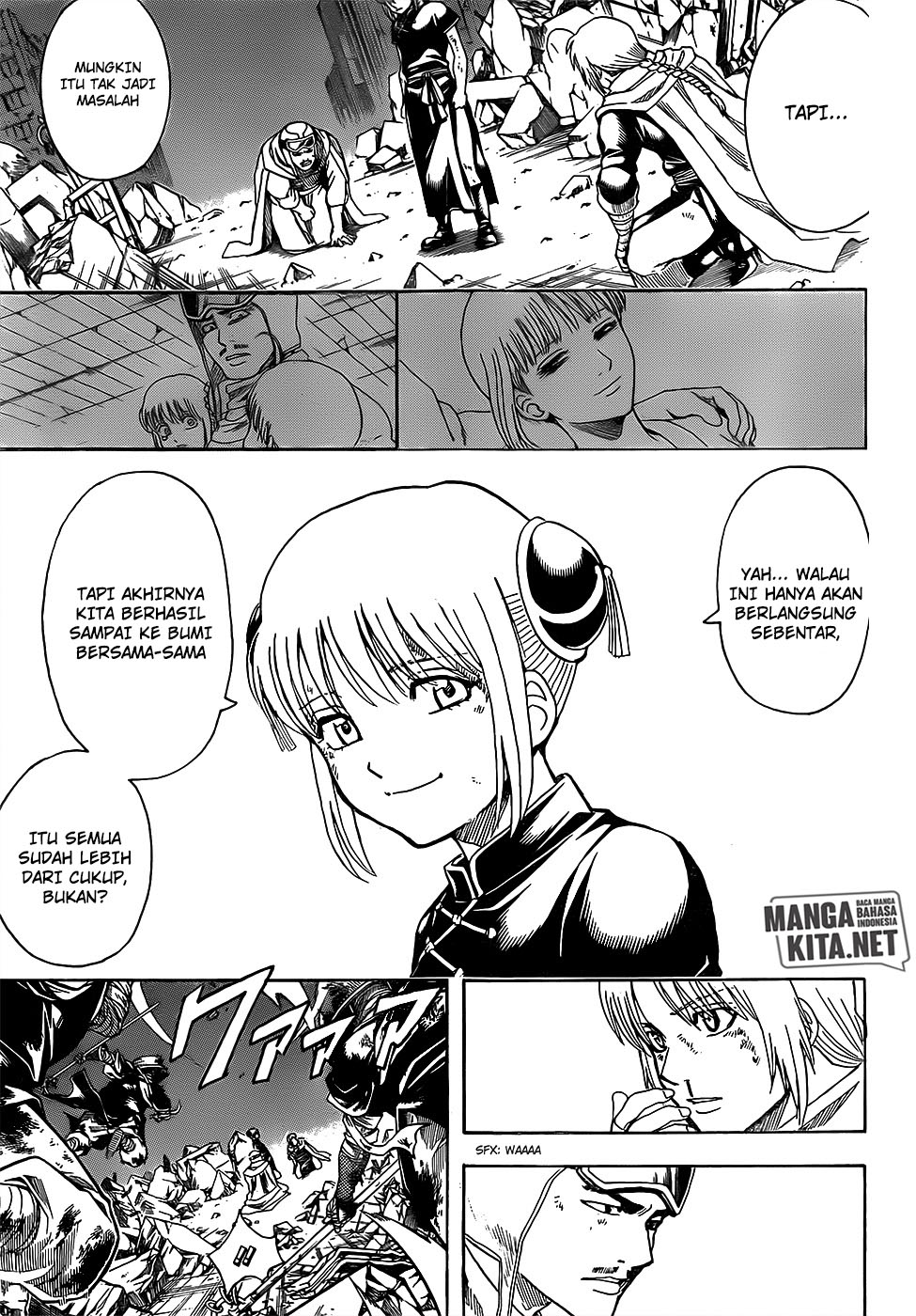 Gintama chapter 652 halaman 12