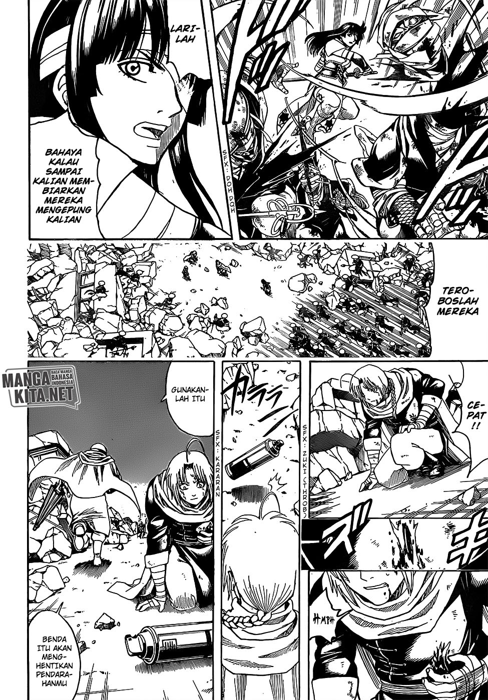 Gintama chapter 652 halaman 13