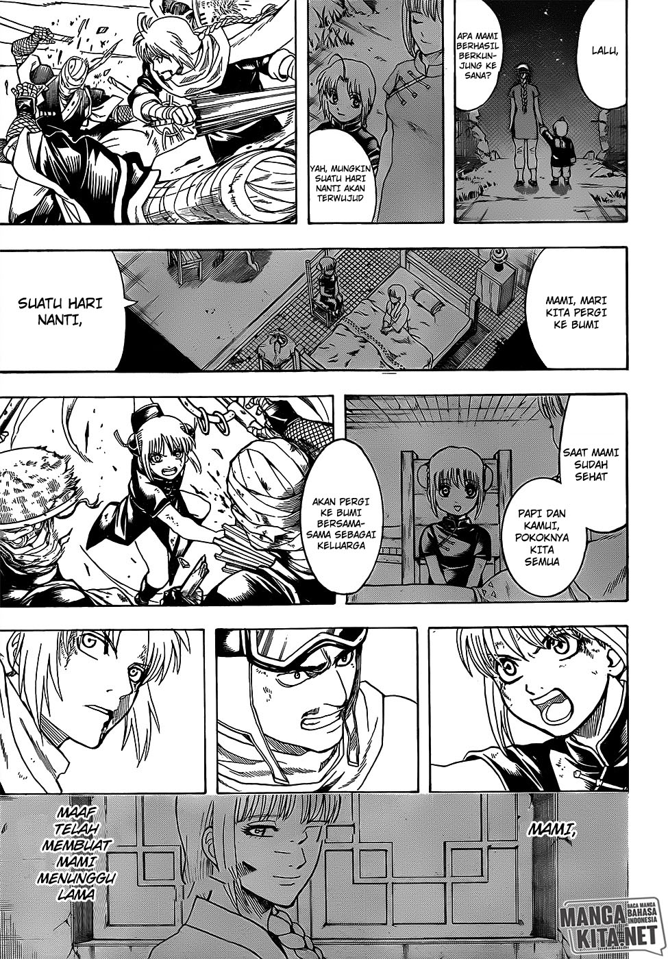 Gintama chapter 652 halaman 16