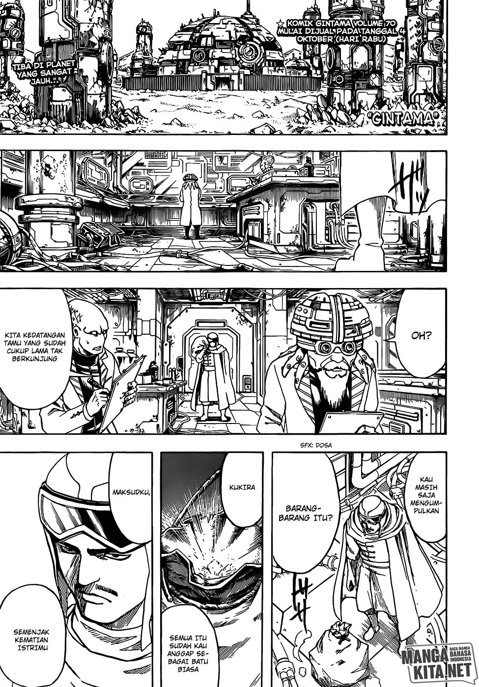 Gintama chapter 653 halaman 1