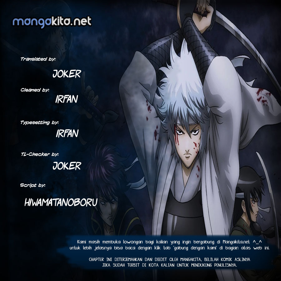 Gintama chapter 653 halaman 2