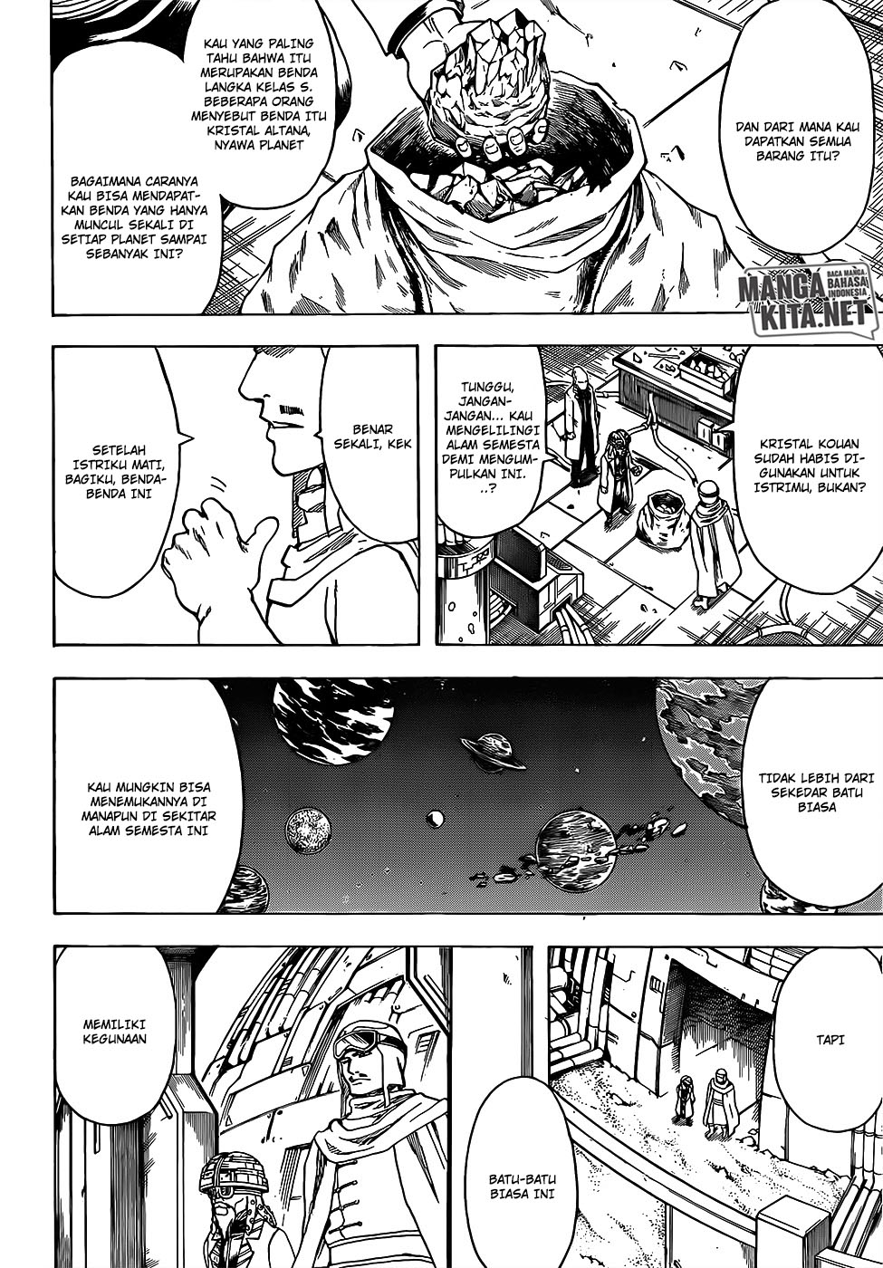 Gintama chapter 653 halaman 3