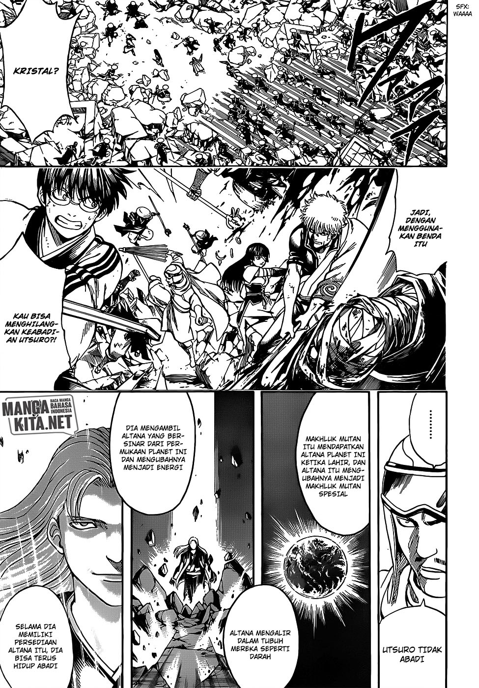 Gintama chapter 653 halaman 6
