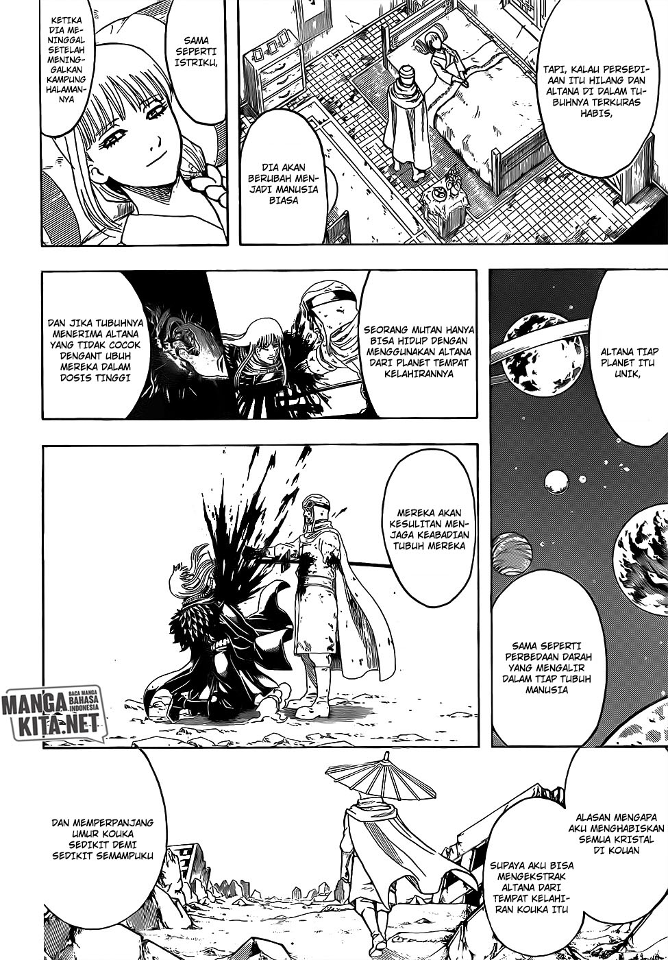 Gintama chapter 653 halaman 7