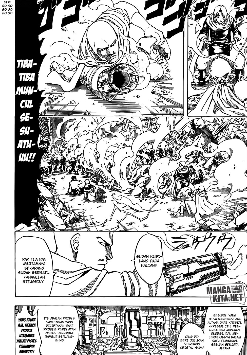 Gintama chapter 653 halaman 13