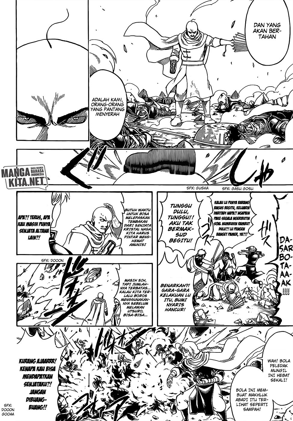 Gintama chapter 653 halaman 15