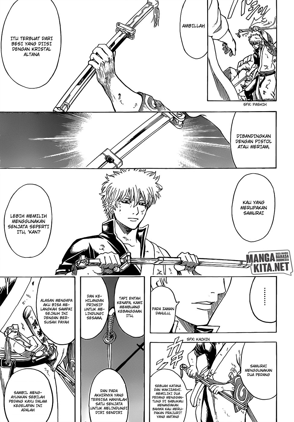 Gintama chapter 653 halaman 18