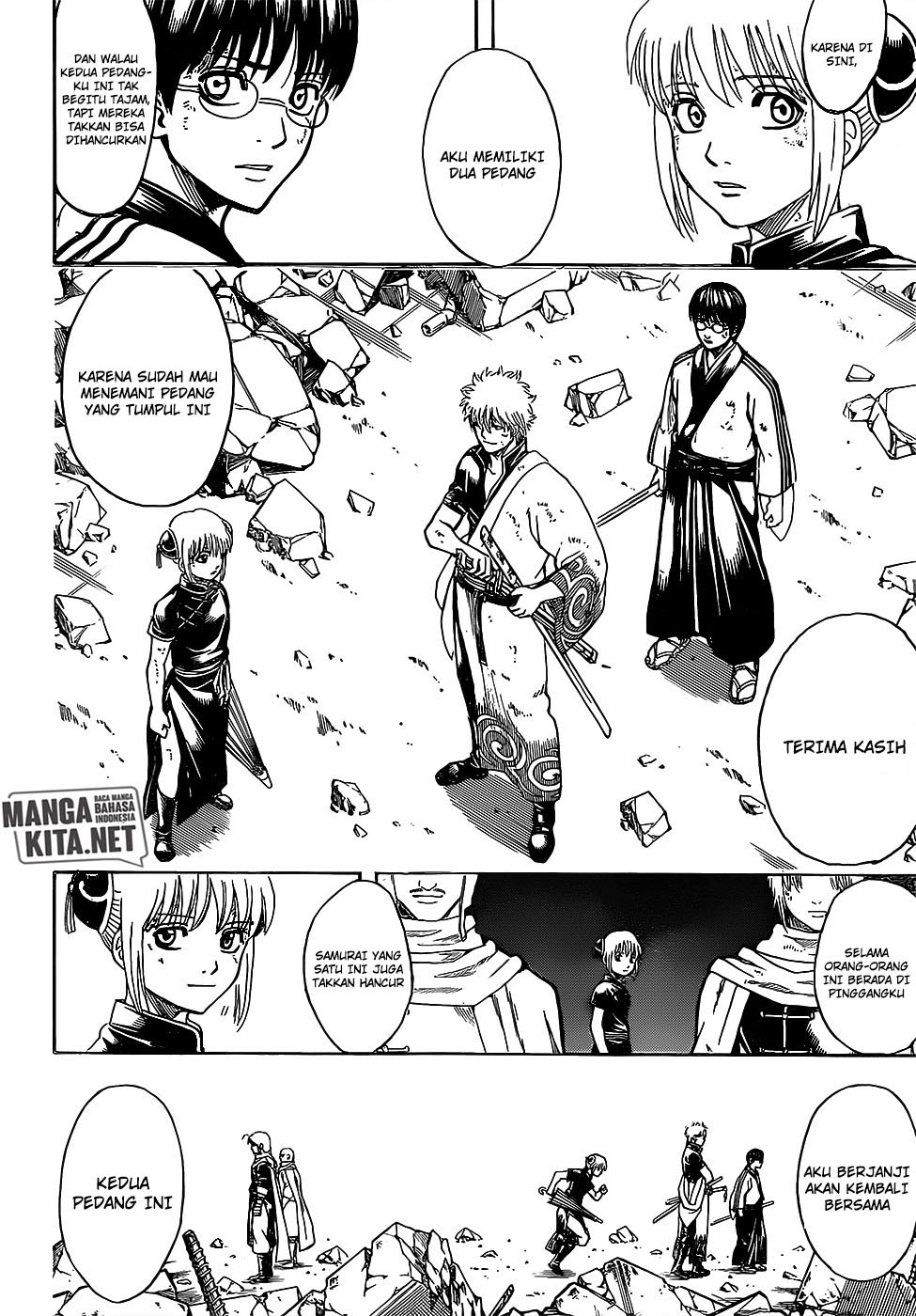Gintama chapter 653 halaman 19