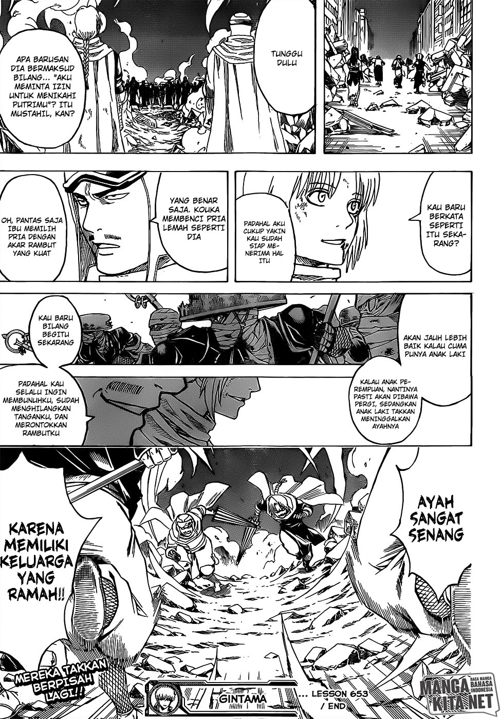 Gintama chapter 653 halaman 20