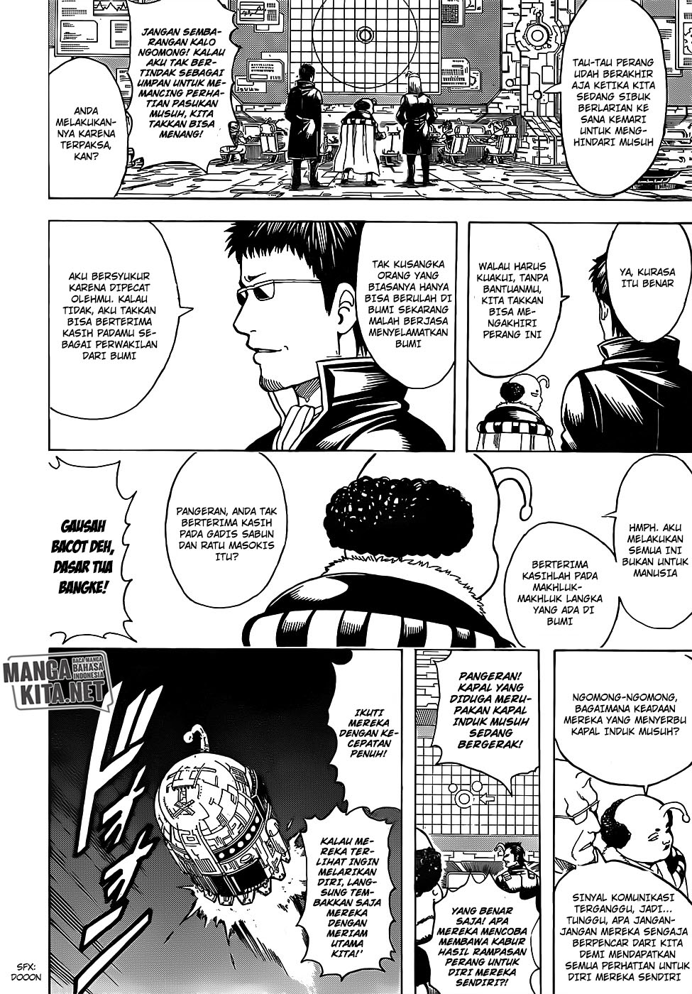 Gintama chapter 654 halaman 3