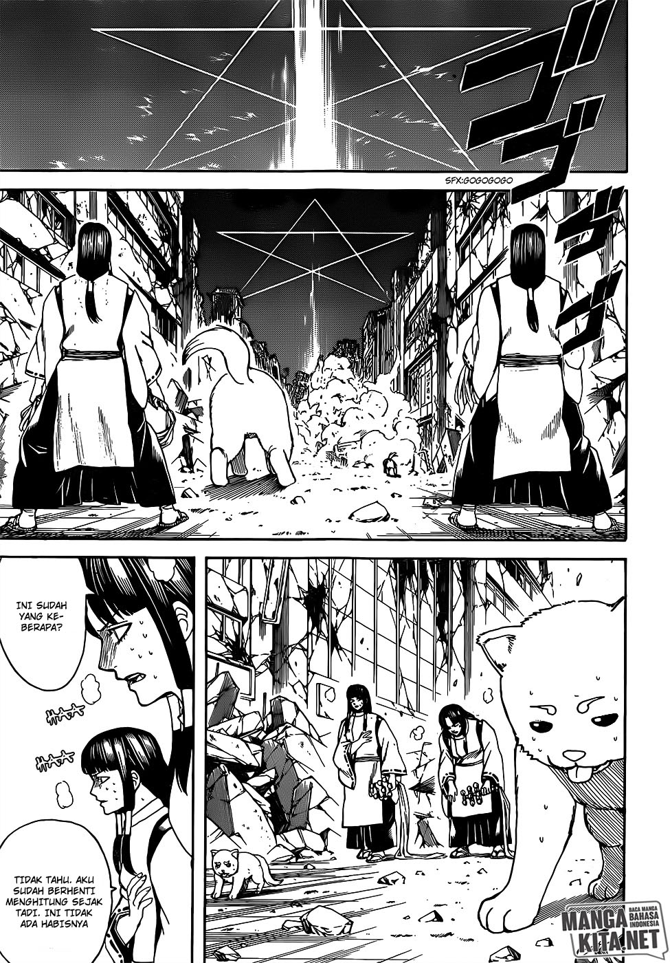 Gintama chapter 654 halaman 4