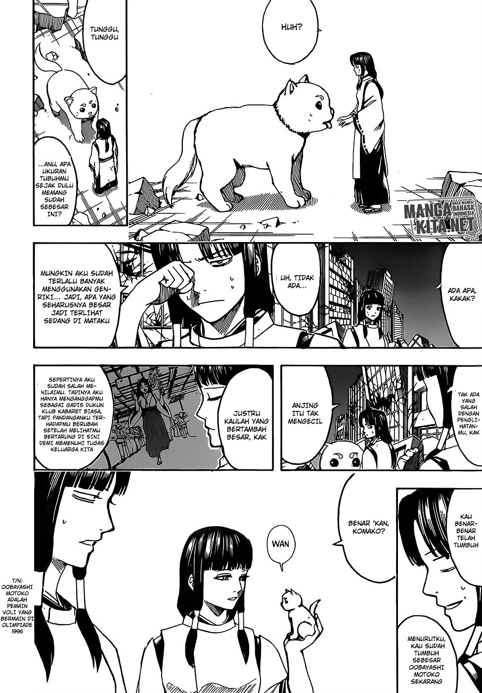 Gintama chapter 654 halaman 7
