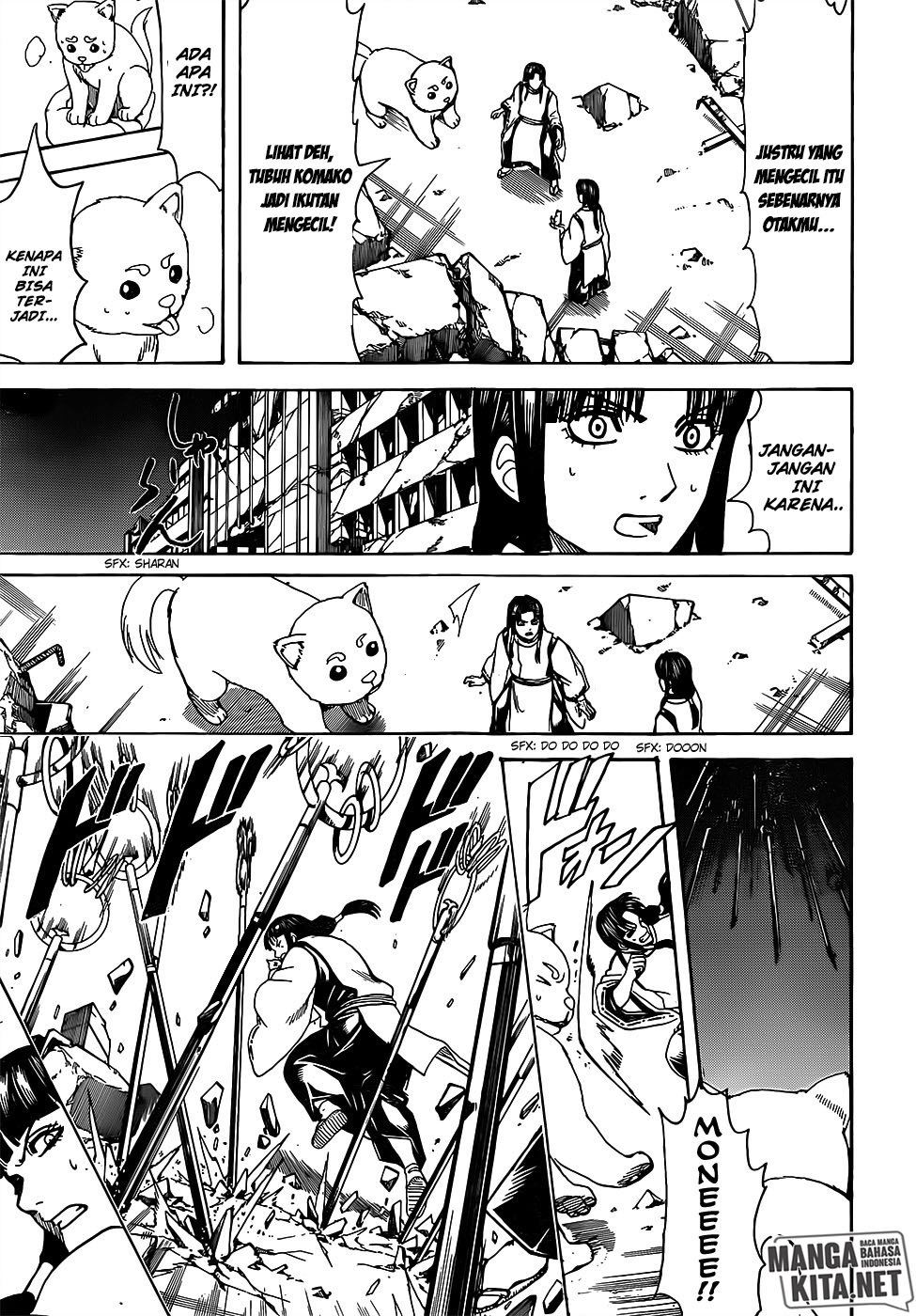 Gintama chapter 654 halaman 8