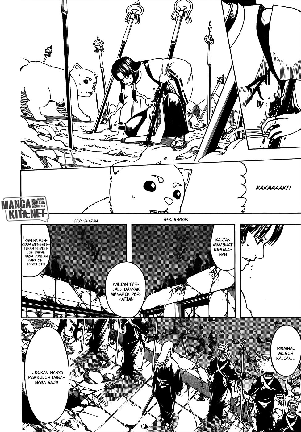Gintama chapter 654 halaman 9