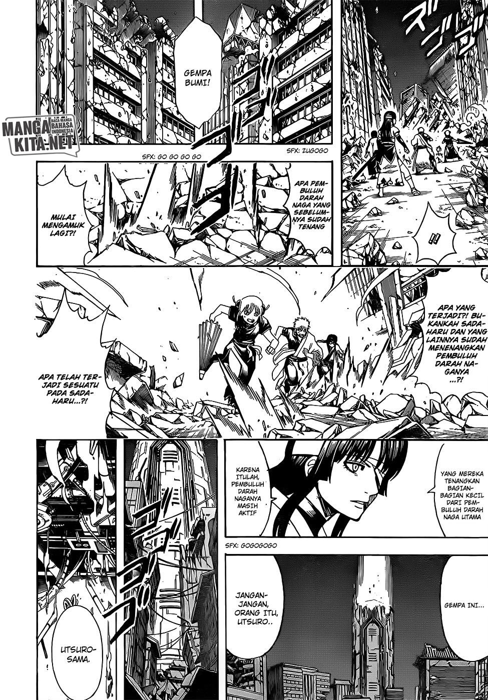 Gintama chapter 654 halaman 11