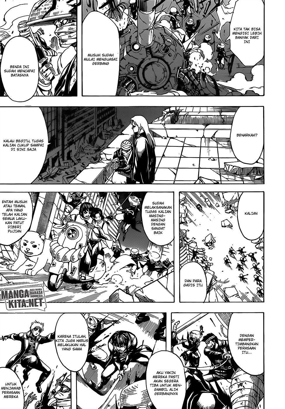 Gintama chapter 654 halaman 12