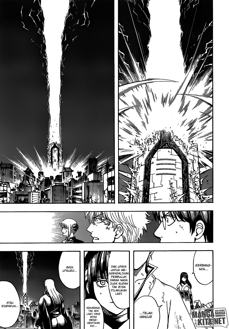 Gintama chapter 654 halaman 14