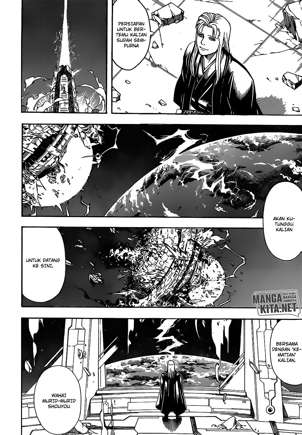 Gintama chapter 654 halaman 15