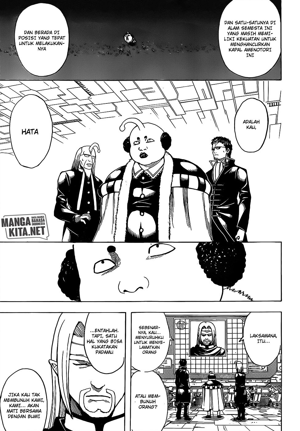 Gintama chapter 654 halaman 18