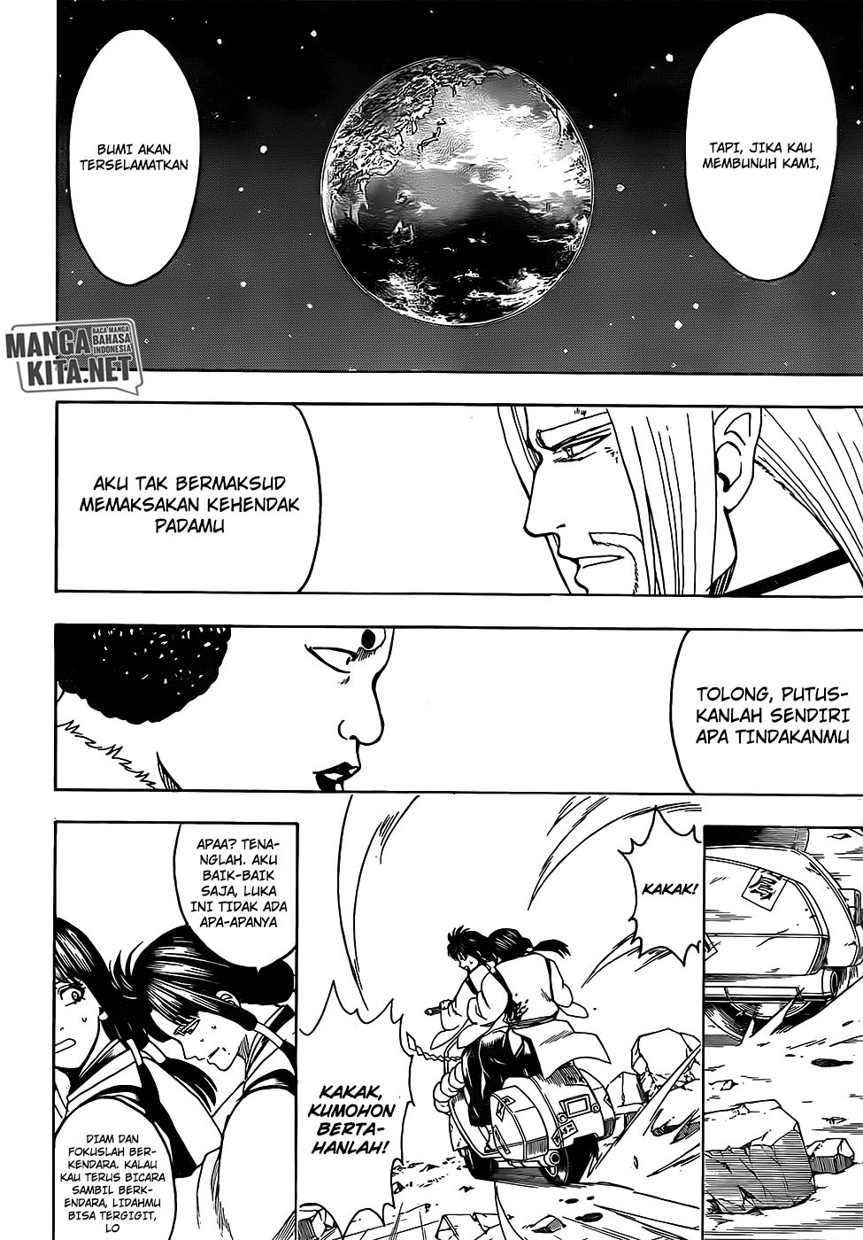 Gintama chapter 654 halaman 19