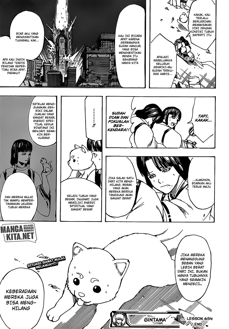 Gintama chapter 654 halaman 20