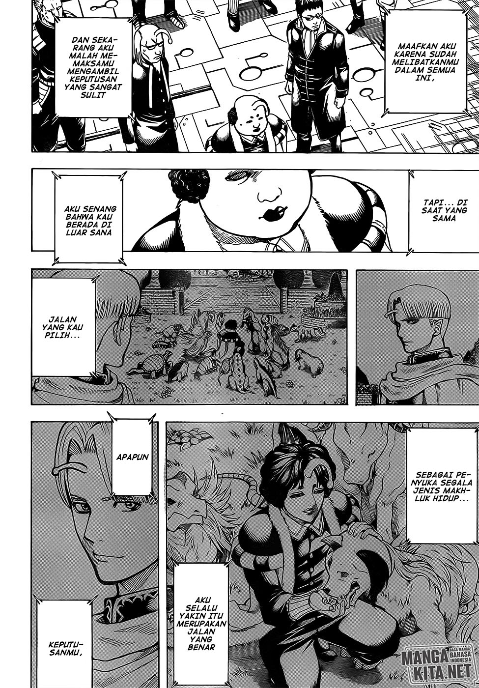 Gintama chapter 655 halaman 3