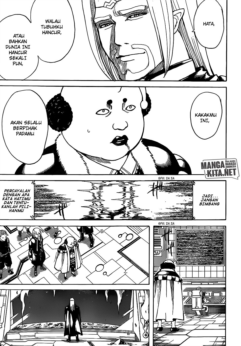 Gintama chapter 655 halaman 4