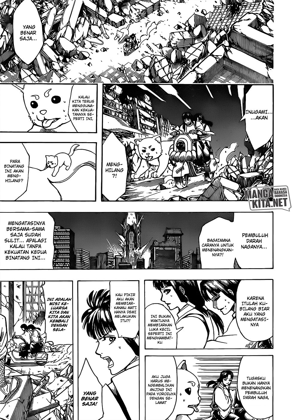 Gintama chapter 655 halaman 6