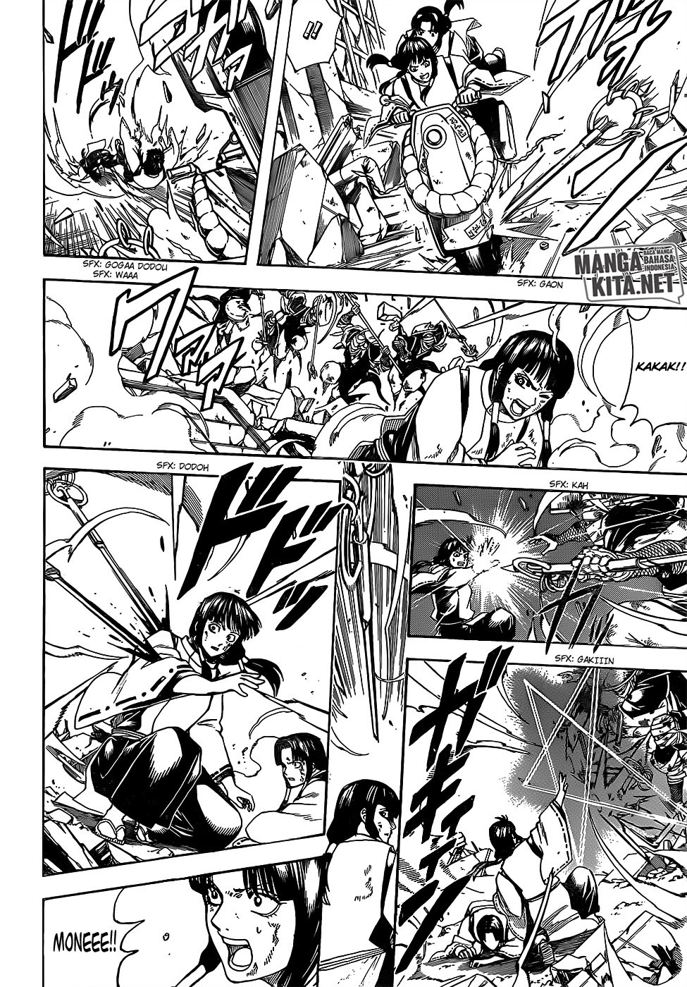 Gintama chapter 655 halaman 7