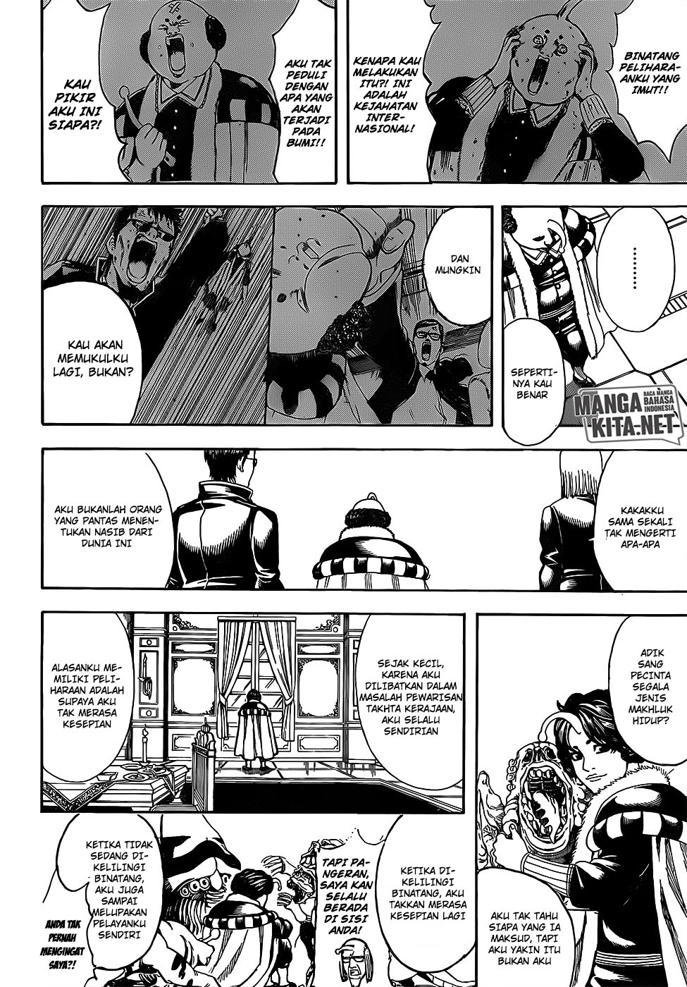 Gintama chapter 655 halaman 11