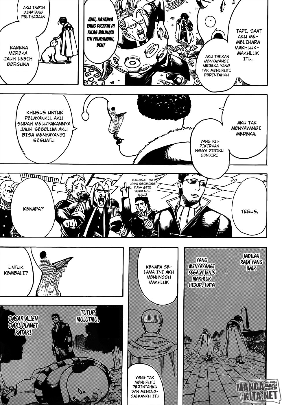 Gintama chapter 655 halaman 12