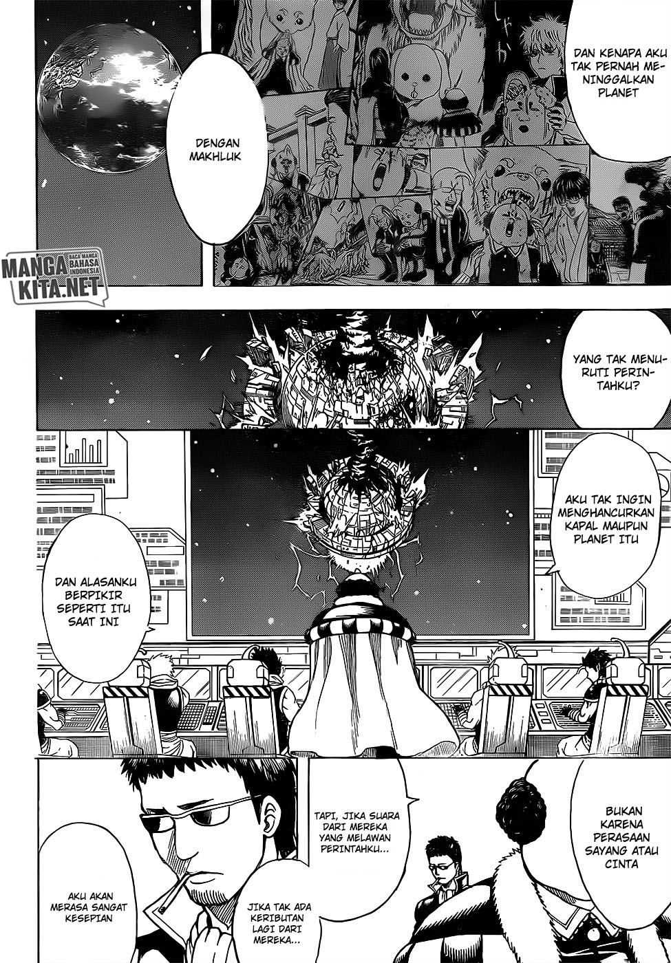 Gintama chapter 655 halaman 13