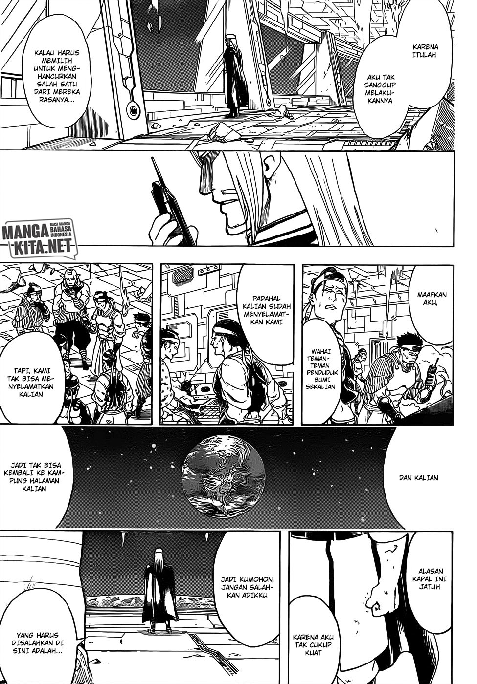 Gintama chapter 655 halaman 14