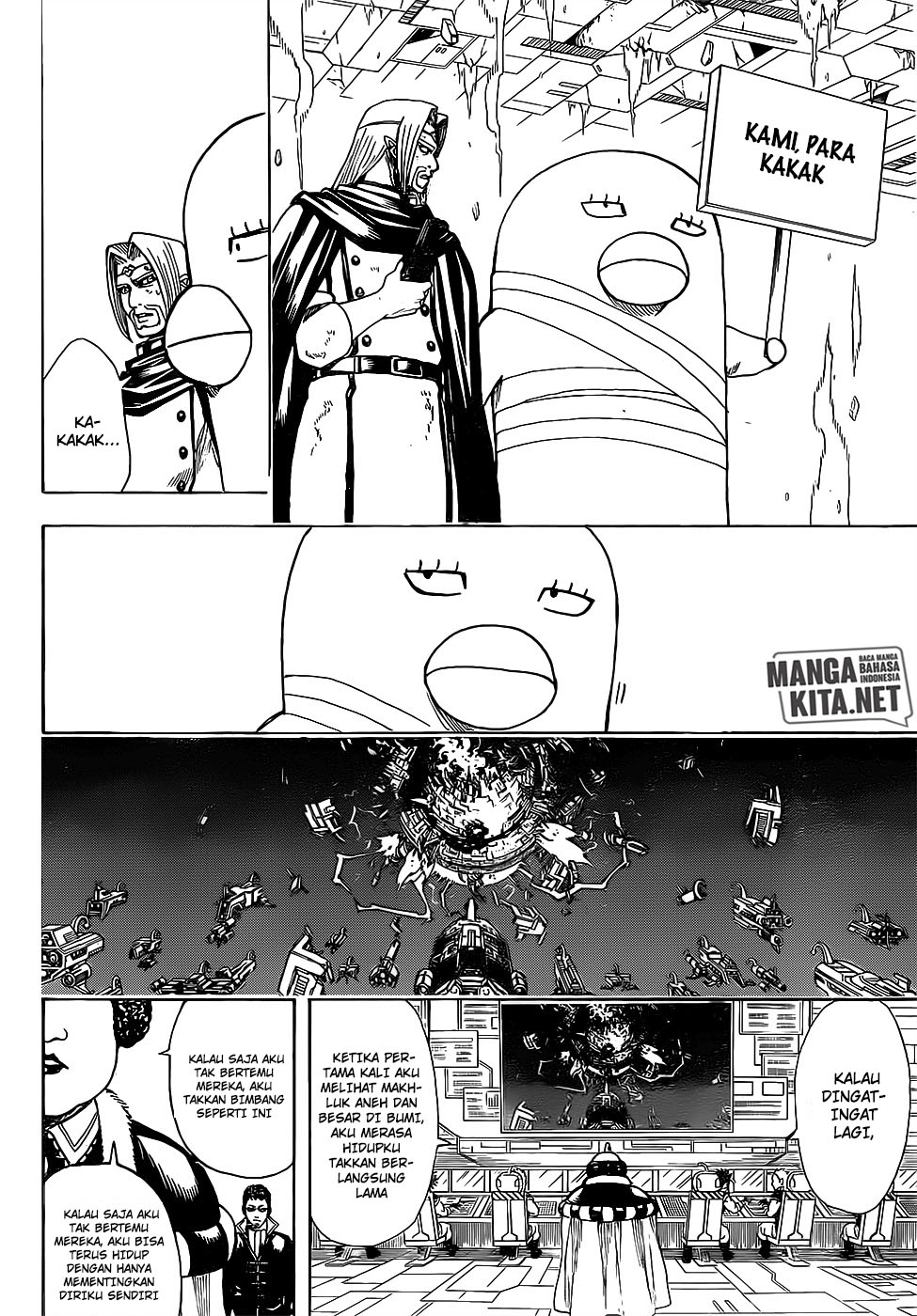 Gintama chapter 655 halaman 15