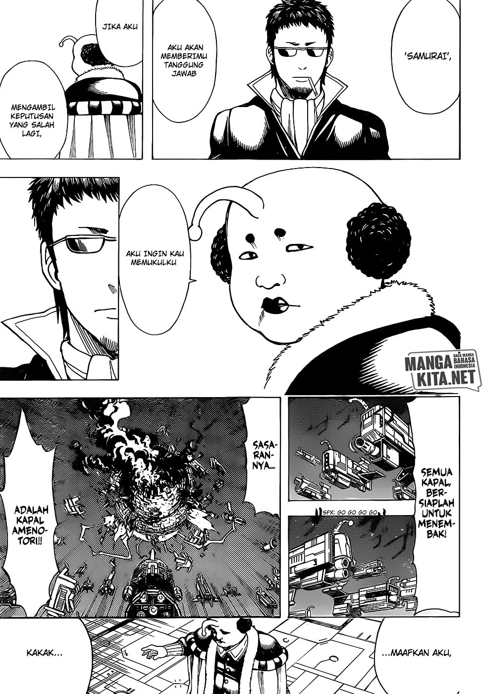 Gintama chapter 655 halaman 16
