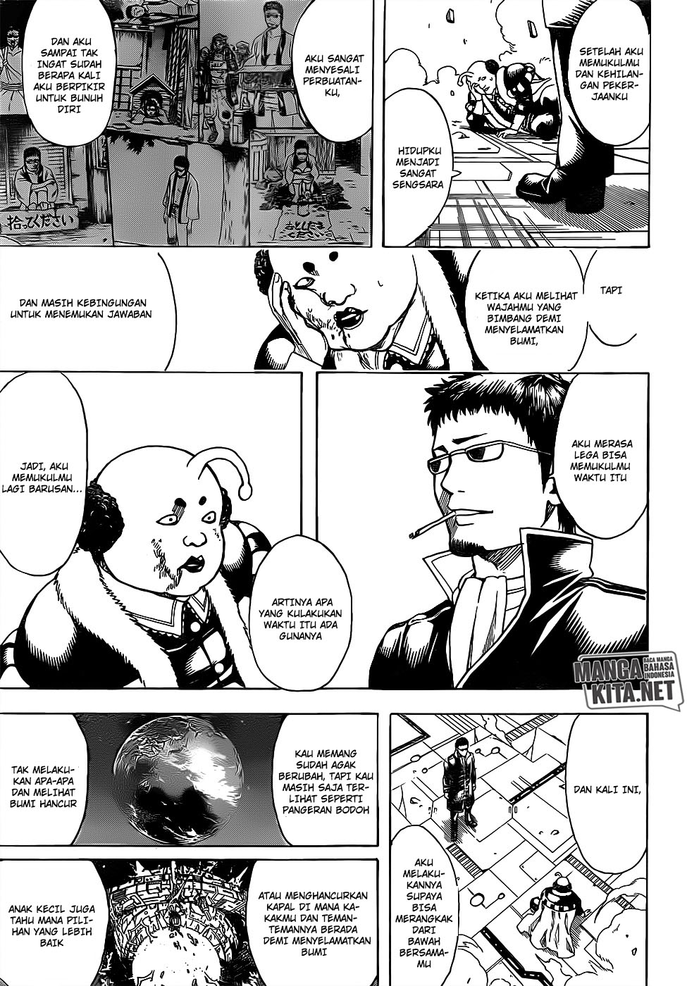 Gintama chapter 655 halaman 18