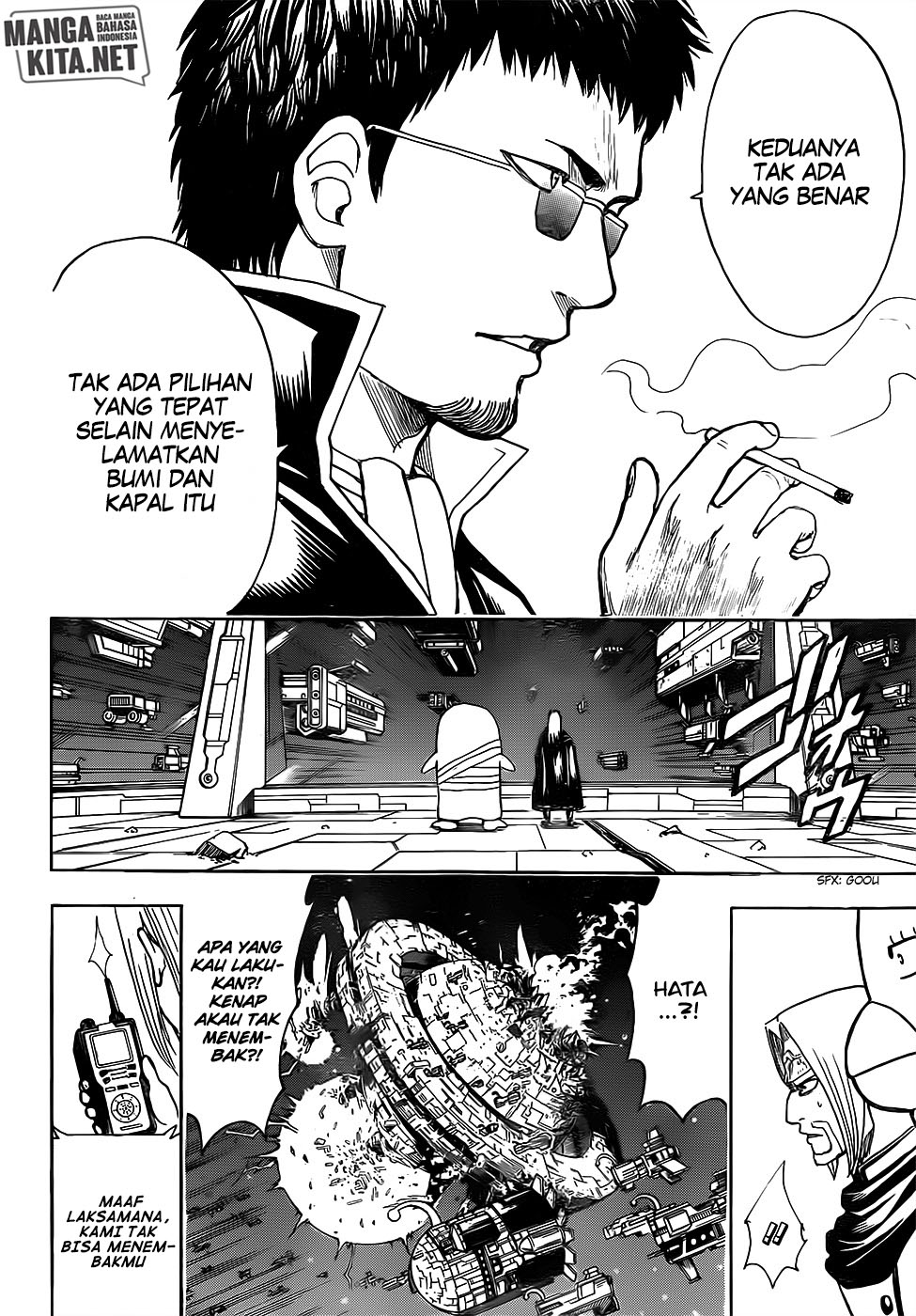 Gintama chapter 655 halaman 19