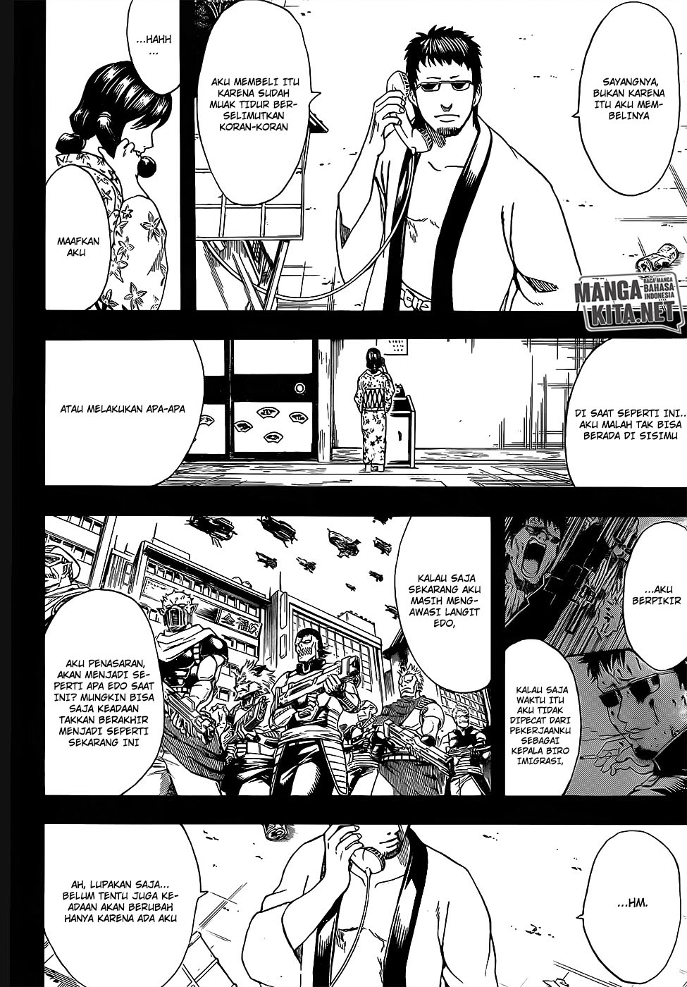 Gintama Bab 656 halaman 3