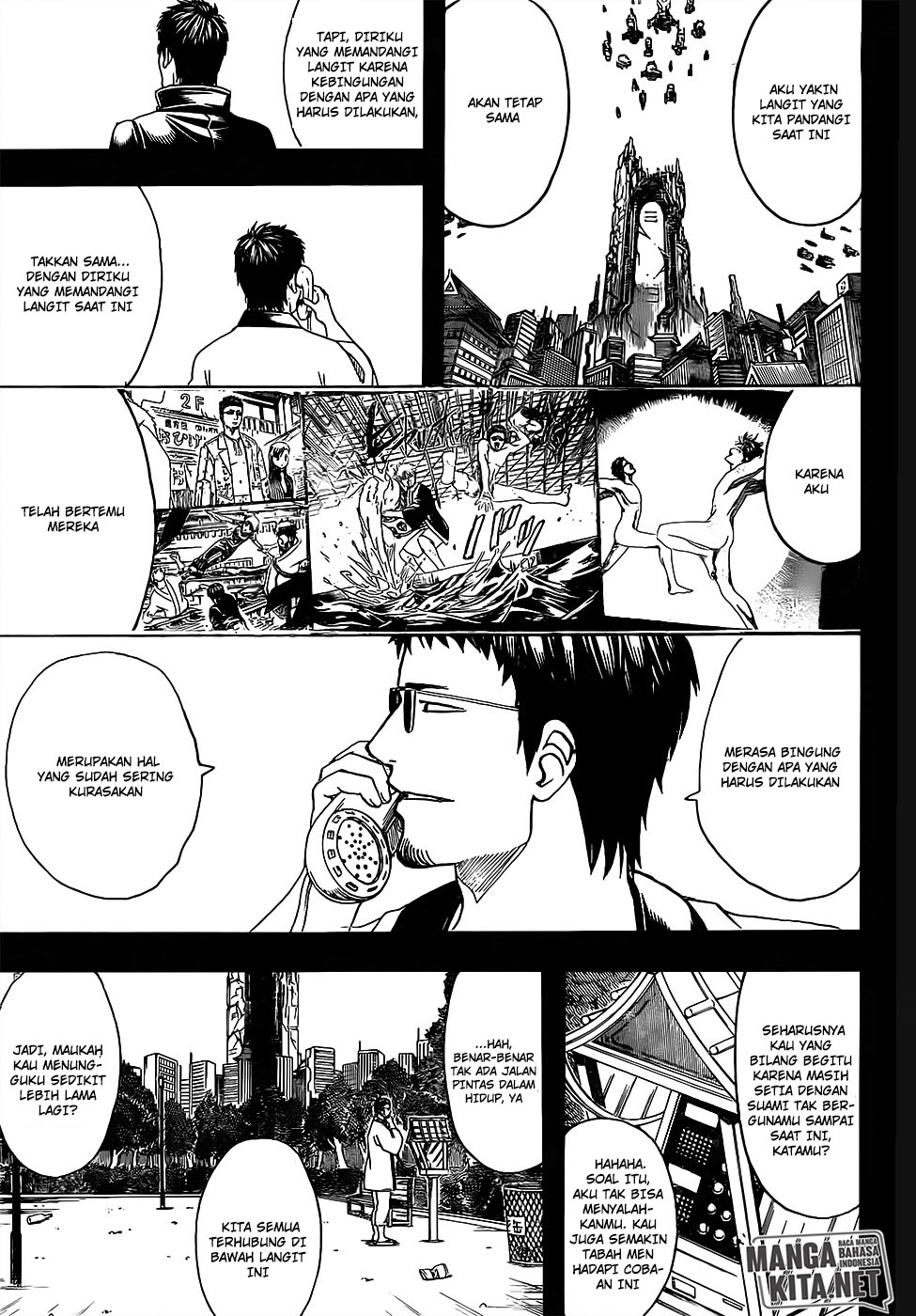 Gintama Bab 656 halaman 4