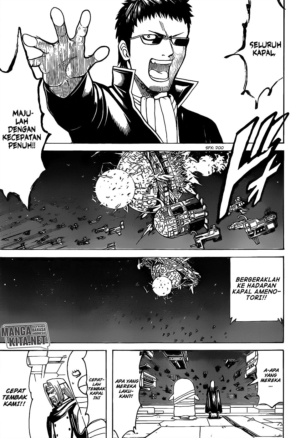 Gintama Bab 656 halaman 6