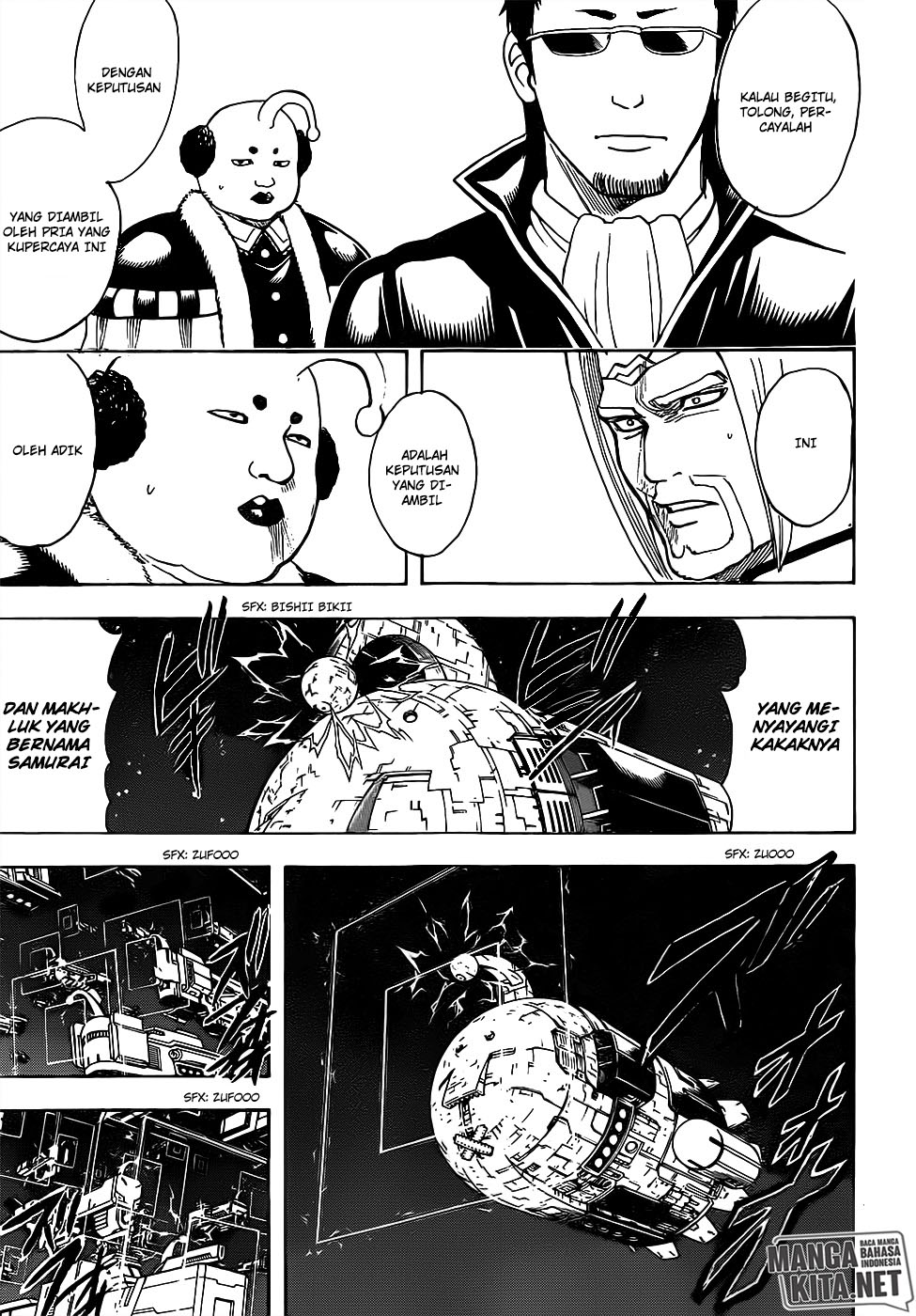 Gintama Bab 656 halaman 8