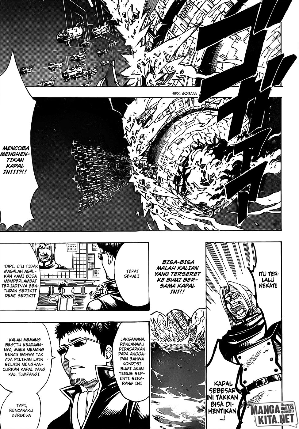 Gintama Bab 656 halaman 10